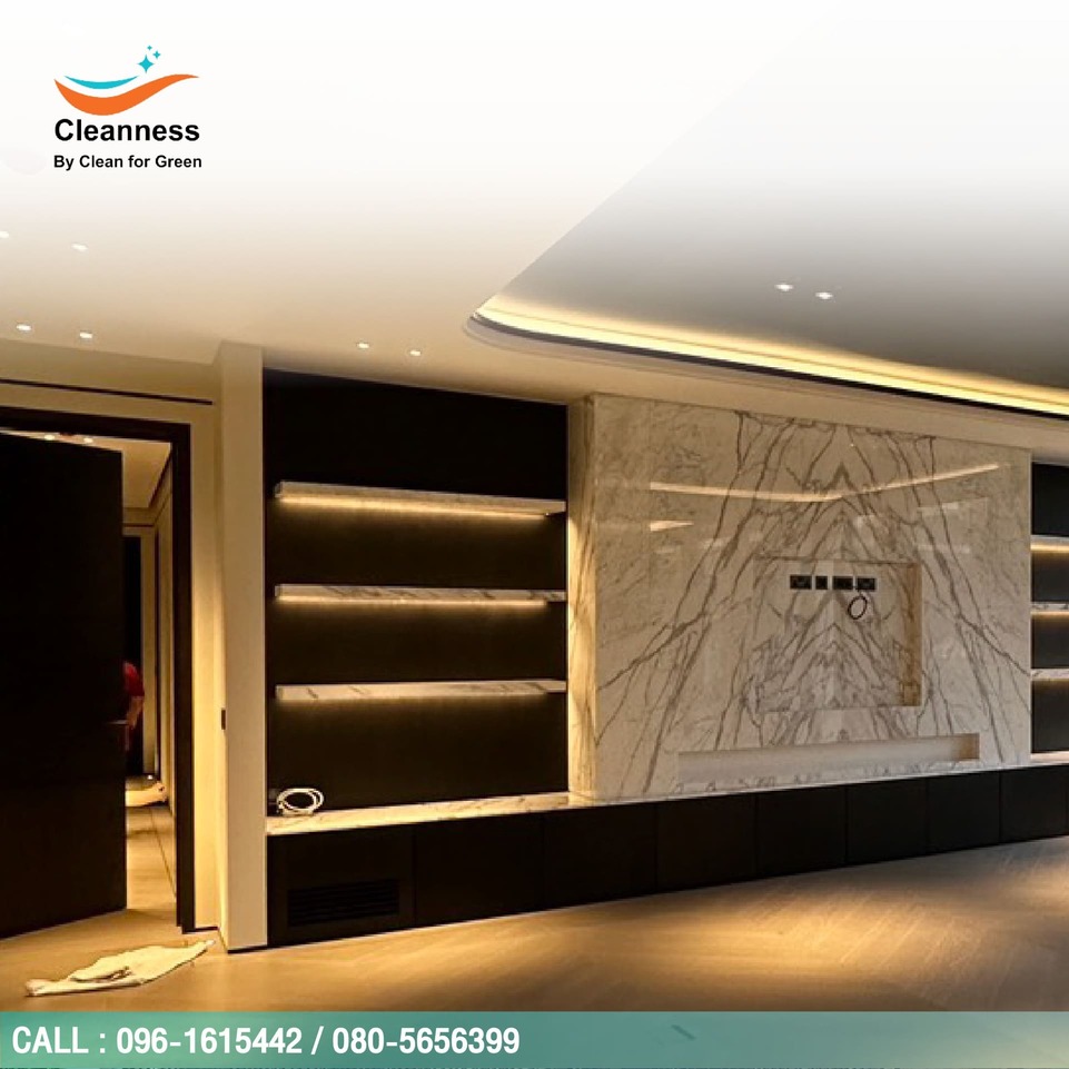 Deep Clean อาคาร Geraint Tower 1