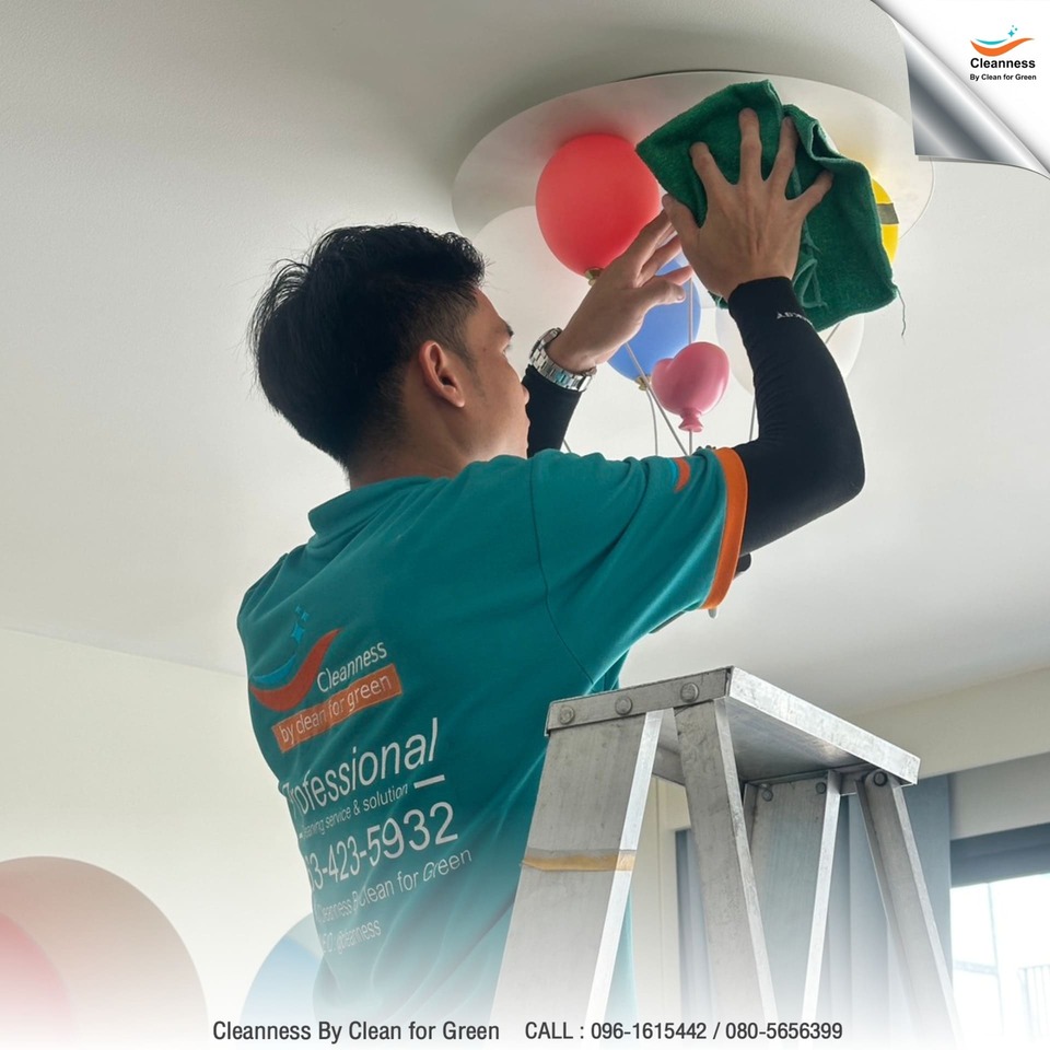 Deep Clean CINQ ROYAL 5