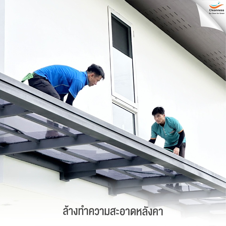 ทำความสะอาดหลังก่อสร้าง 2