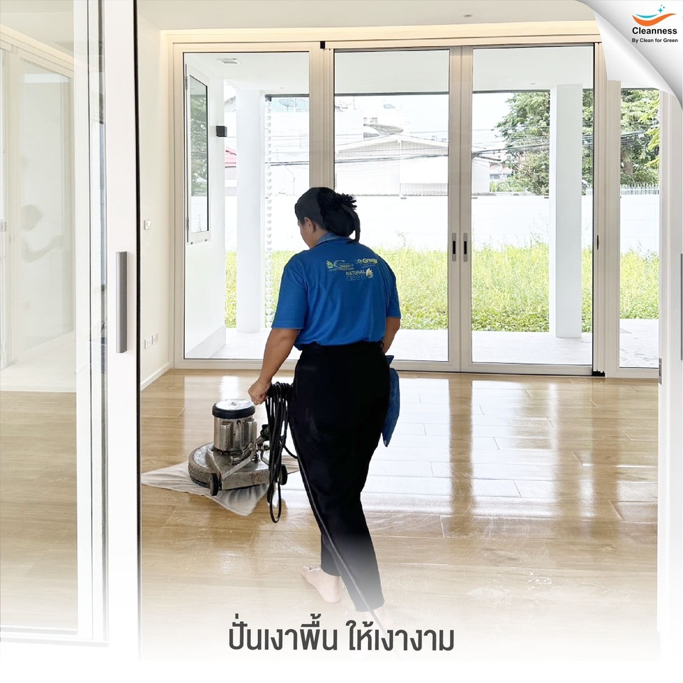 ทำความสะอาดหลังก่อสร้าง 3
