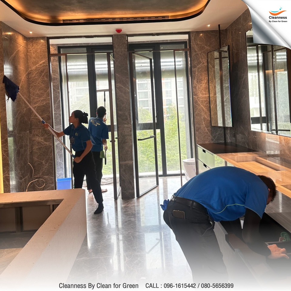 Deep Clean อาคาร Geraint Tower 3