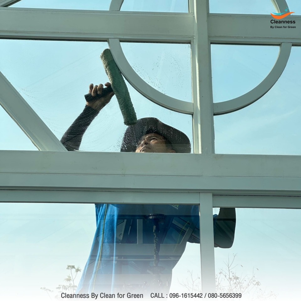 ทำความสะอาดกระจก Glass House 2
