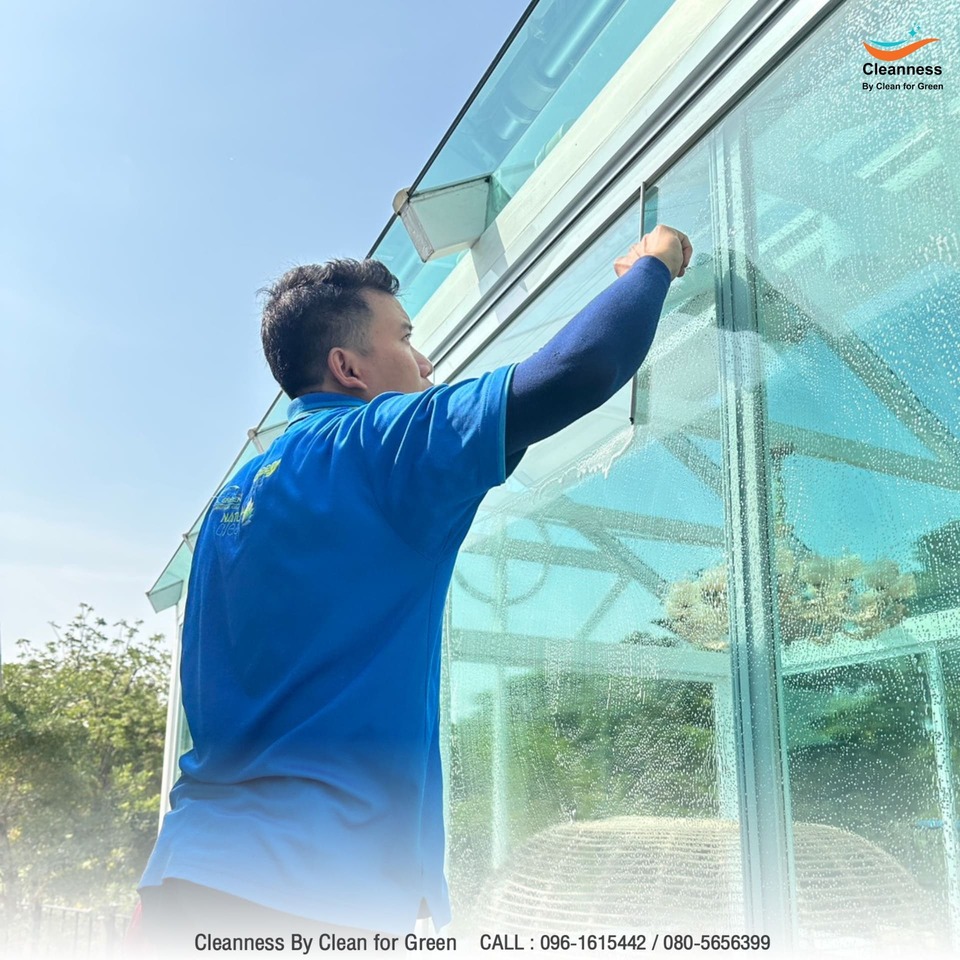 ทำความสะอาดกระจก Glass House 3