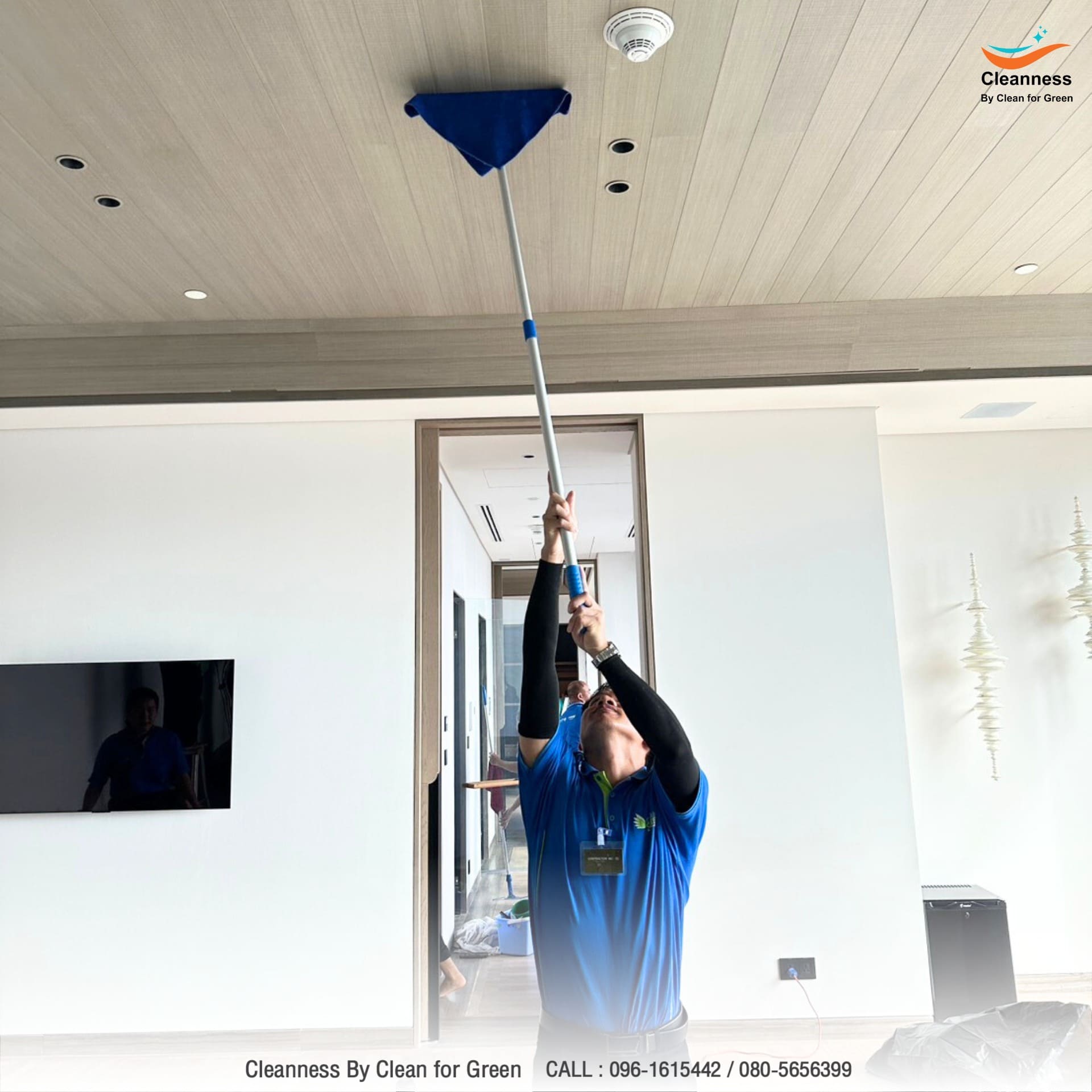 ทำความสะอาดฟิตเนส 2