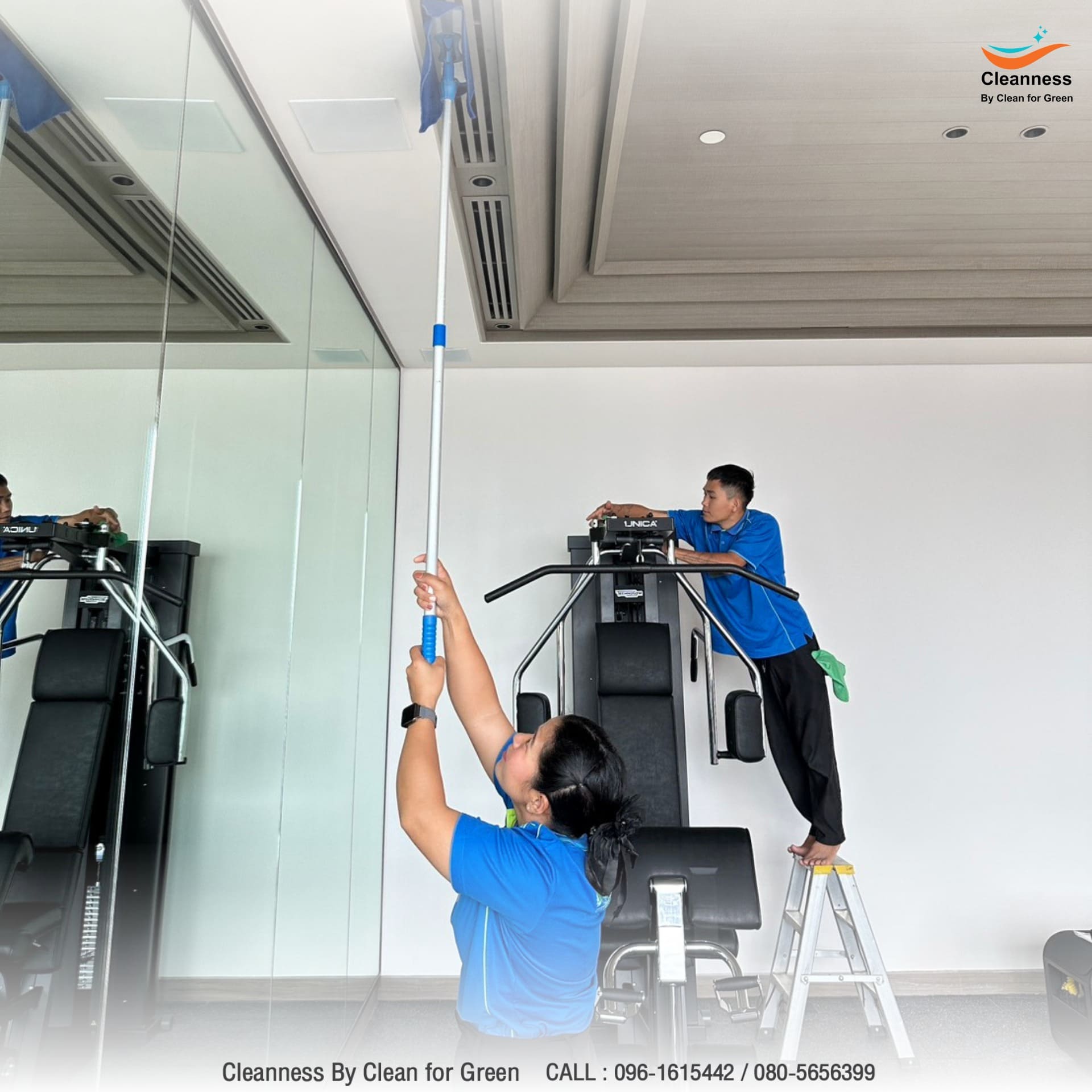 ทำความสะอาดฟิตเนส 5