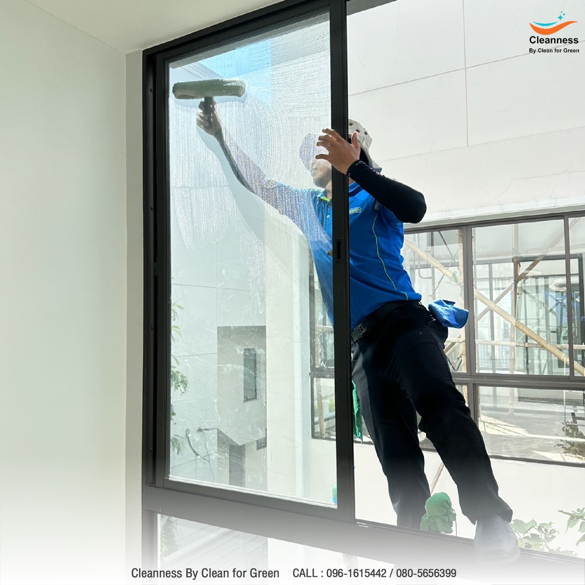 ทำความสะอาดก่อนเข้าอยู่ 4