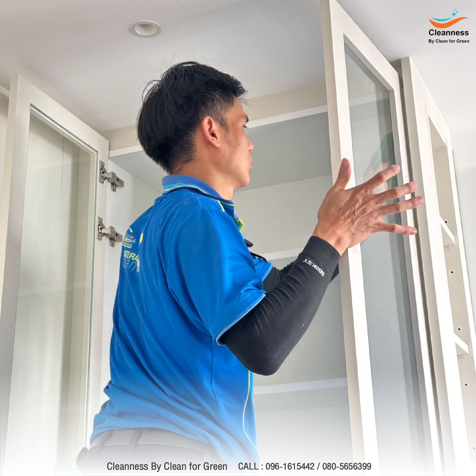 ทำความสะอาดก่อนเข้าอยู่ 5