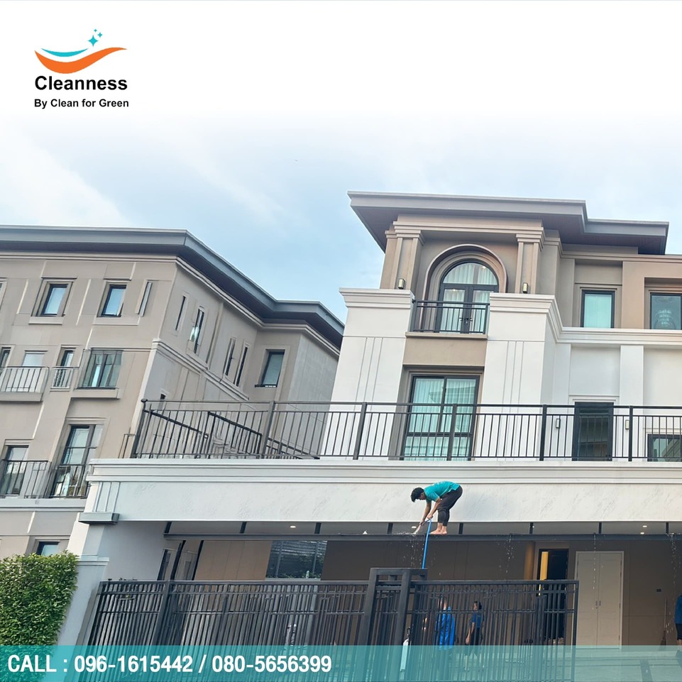 Deep Clean CINQ ROYAL 1