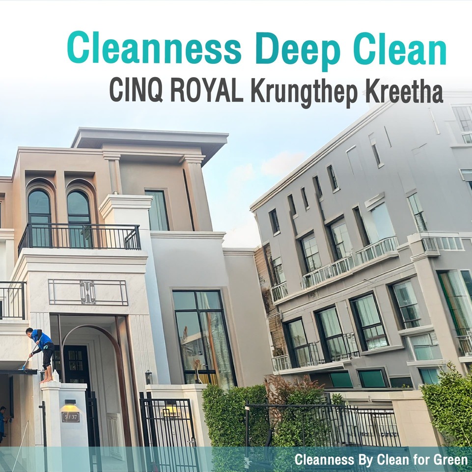 Deep Clean CINQ ROYAL 2