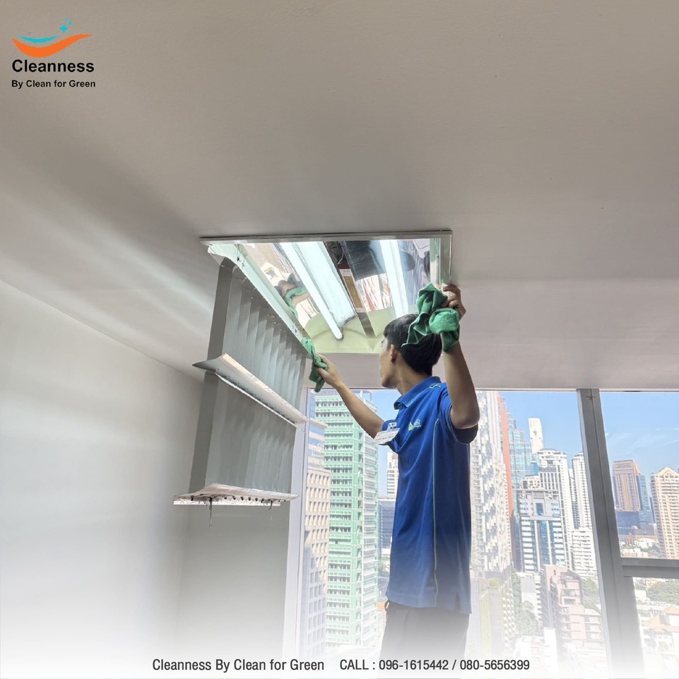 ทำความสะอาดออฟฟิศ 5