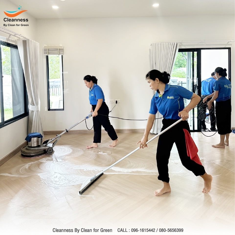 ตัวอย่างงานทำความสะอาดทั่วไปภายในบ้าน